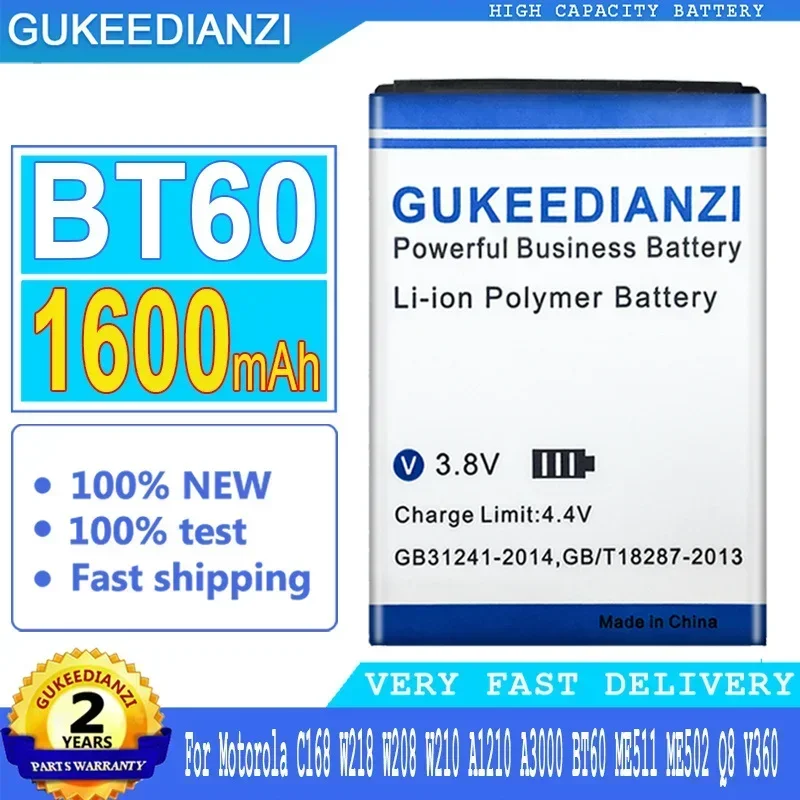 Аккумулятор для MOTOROLA MOTO Ic902 KRZR K1m C168i C290 RIZR Z6tv ROKR Z6m SURF A3100