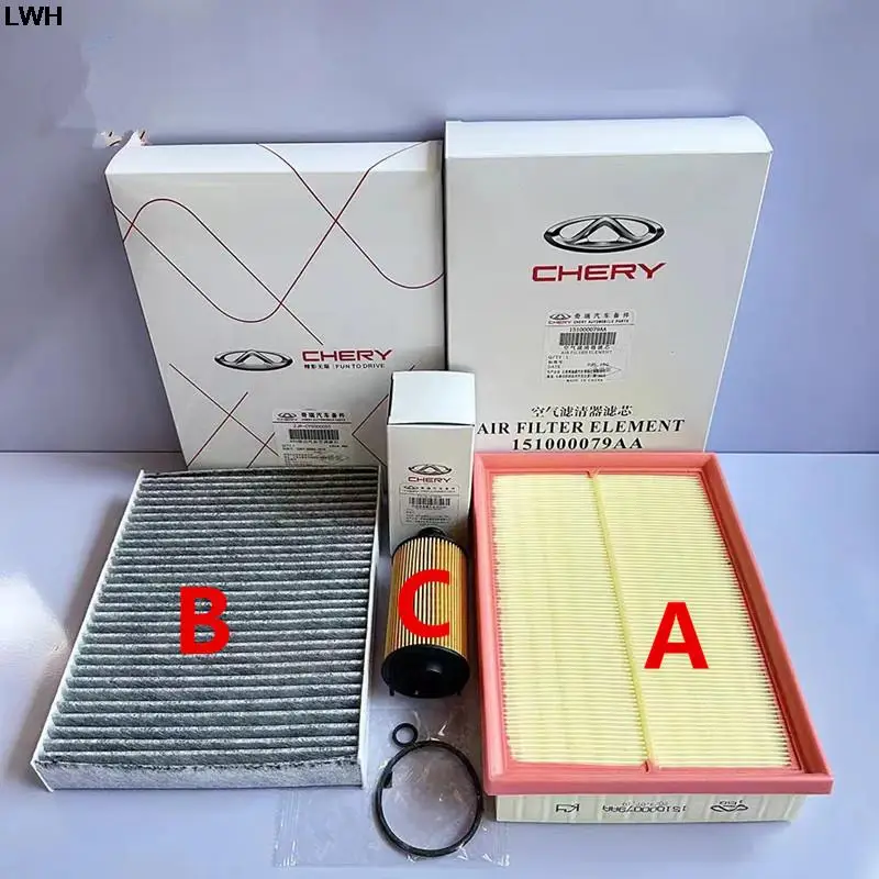 1/2/3pcs Filter Set for Chery Tiggo 7  1.6T ,Tiggo 8 PRO  1.6T ,Arrizo 8  1.6T ,Omoda 1.6T Air Filter&Oil Filter&Cabin Filter