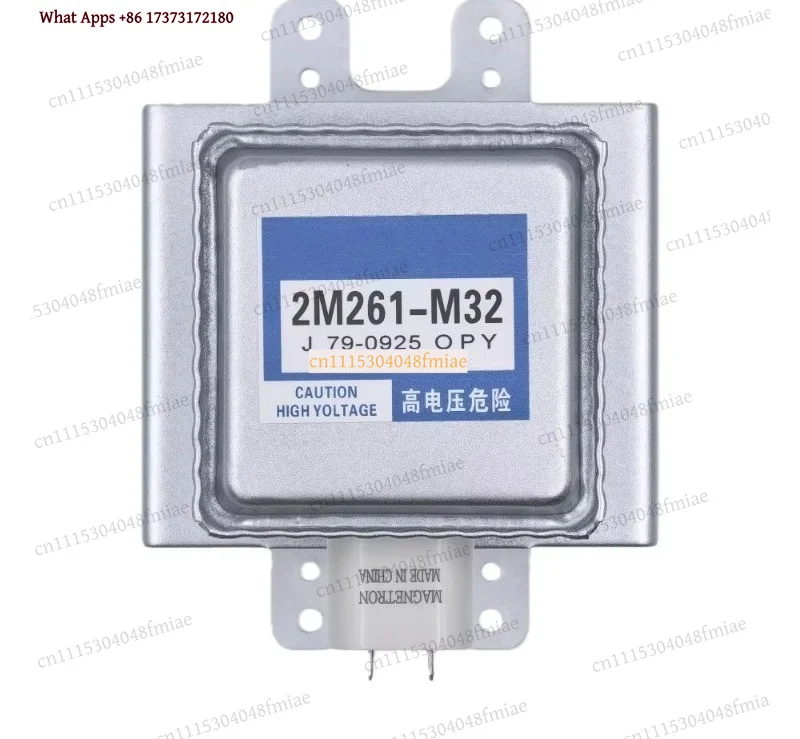2M261-M32 Air-Cooled Magnetron For Panasonic Microwave Oven Industrial Generator Replacement Parts Home Appliance Accessories