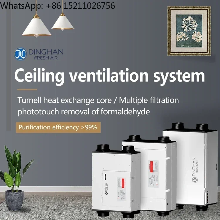 Hvac Systems Part VMC Air Erv/hrv Heat Recovery Ventilation System