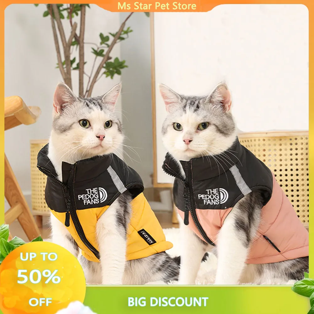 Cat clothes autumn and winter warm down cotton clothes anti-shedding non-sticky hair winter cat vest clothing