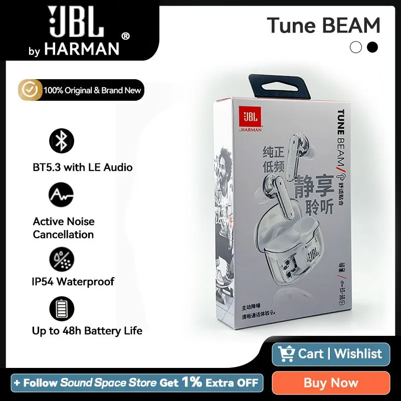 Оригинальные TWS Bluetooth наушники JBL TUNE BEAM GHOST ANC BT 5,3 LE Audio IP54 водонепроницаемые наушники с активным шумоподавлением и микрофоном