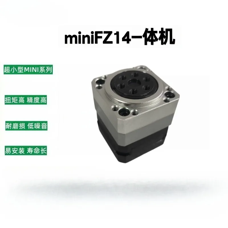 42 Step Micro Gear Reducer Harmonic Gearbox High Precision Harmonic Reducer Thin Joint
