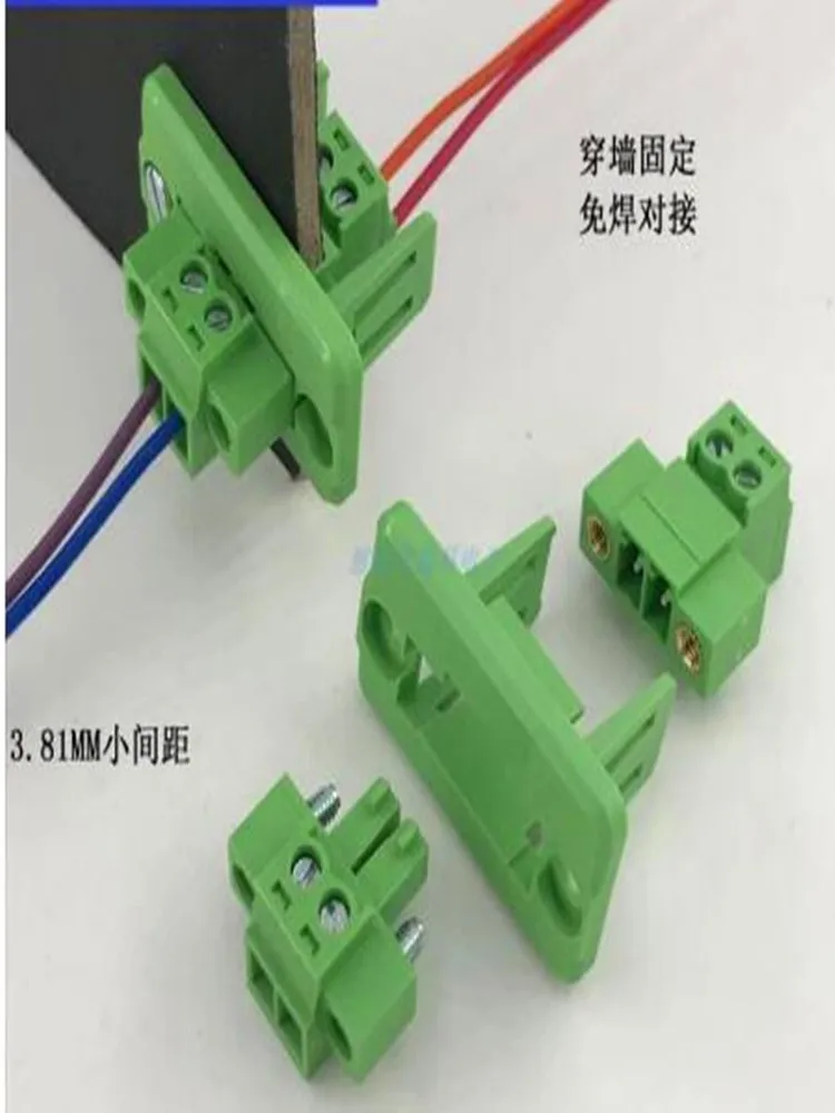 5sets Through the wall fixed 3.81 pitch terminal block K15EDGWC-3.81MM 2p-24p solderless butt male and female pairs