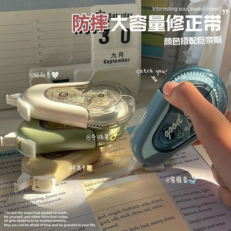 QIANKONG 5/1Pcs Correction Tape Set Large Capacity Student Exam Correction Tape Cute School Supplies Stationery school supplies