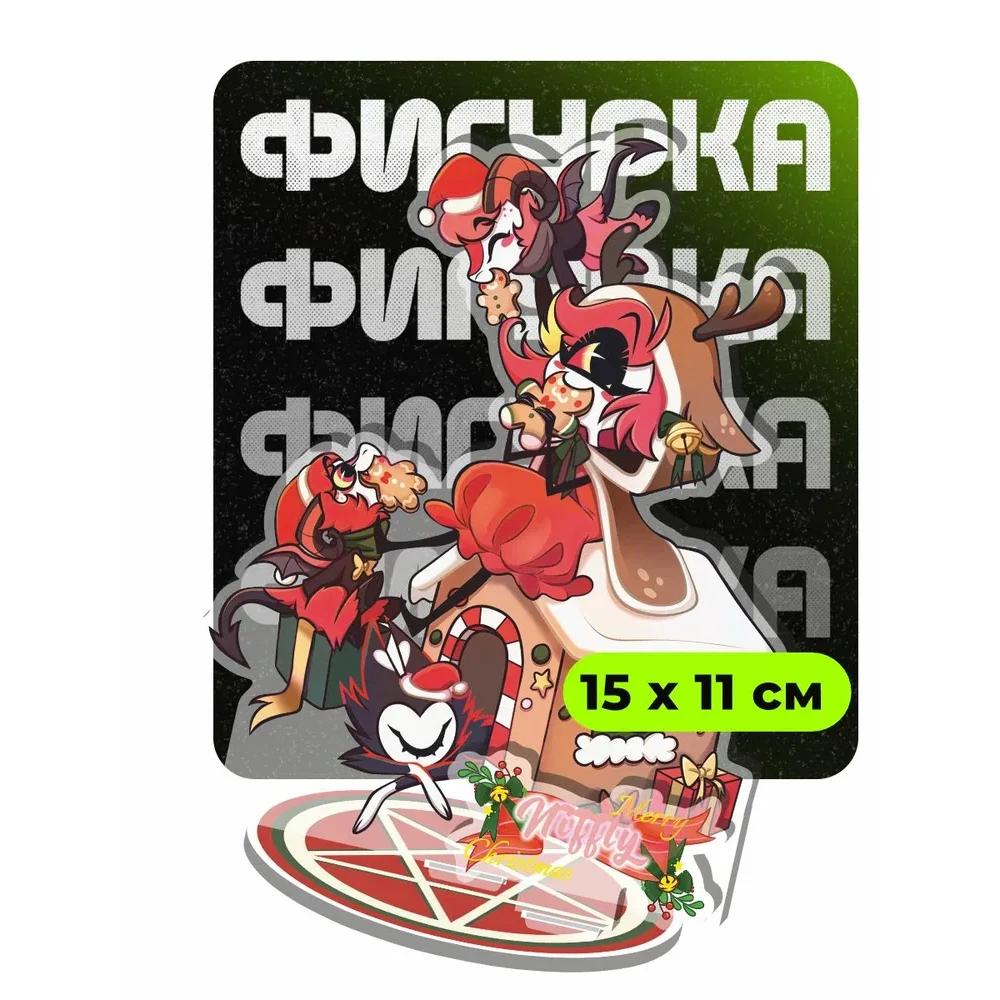 Acrylic Stand for Hazbin Hotel Husk Niffty Lucifer Morningstar Vox Adam The Exorcist Acrylic Standing Plates Anime Cartoons Gift