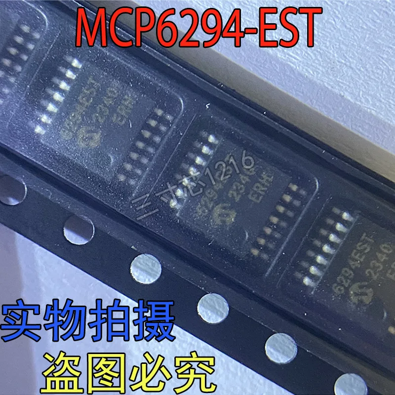Brand new in-stock MCP6294 McP6294-e /ST 6294E rail-to-rail operational amplifier chip