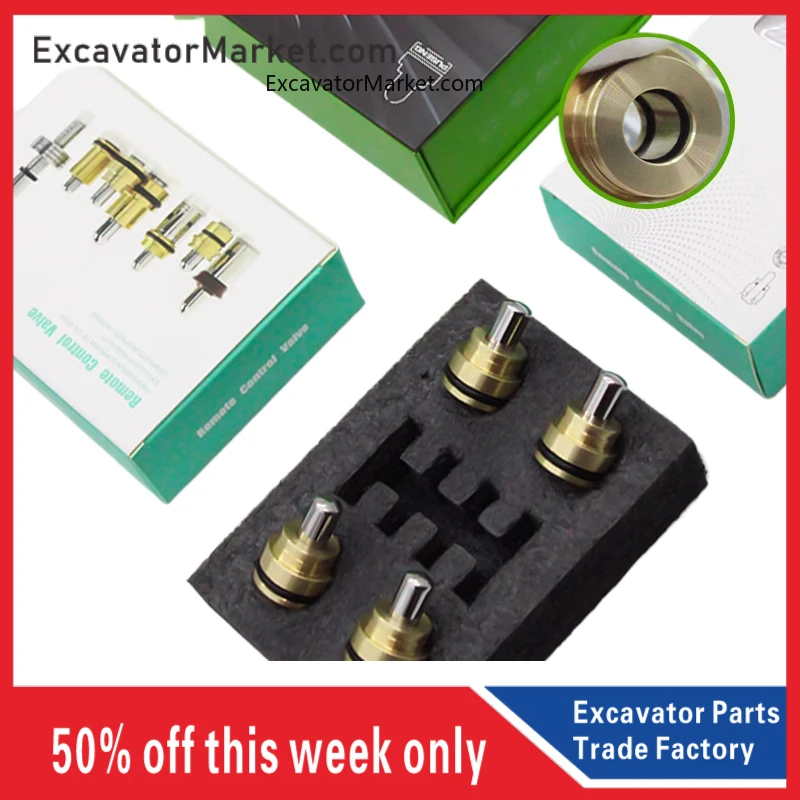 Для Xiagong Xg808/815/821/822/823/833/836 ручка контрольный стержень цилиндрическая головка масляное уплотнение Запчасти для экскаватора