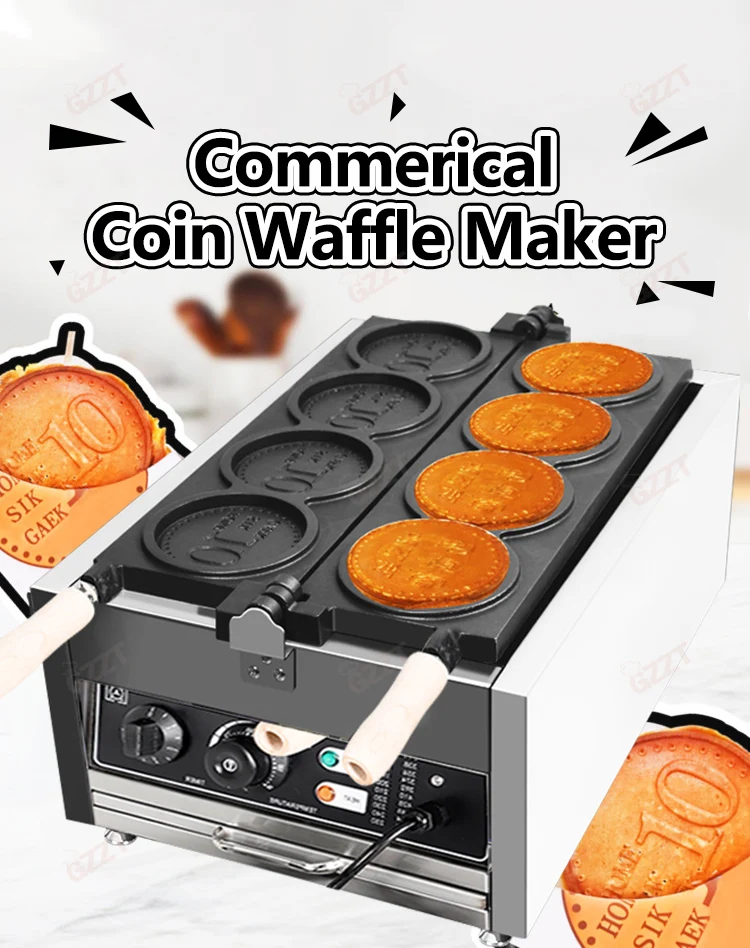 GZZT WG Electric/Gas Gold Coin Waffle Maker Non Stick Pan Round Bread Machine Snack Maker Commercial with Timer 110V 220V