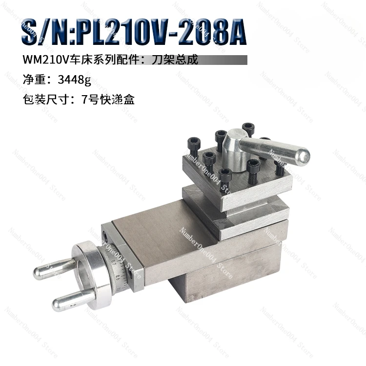 Applicable To WM210-002 Series Accessories, Pressure Plate, Square Tool Holder, Screw Seat, Scale Ring, Middle