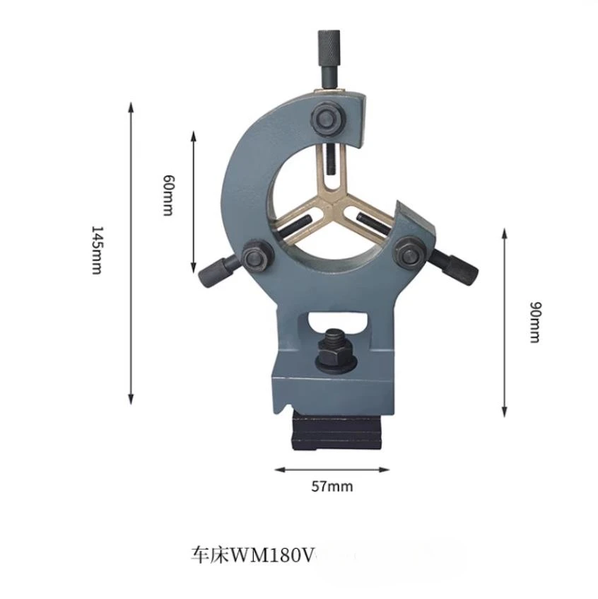 WM180V WM210V Mini Lathe Center Frame Tool Holder Household Stable Woodworking Metal Lathe Bracket Accessories Tool