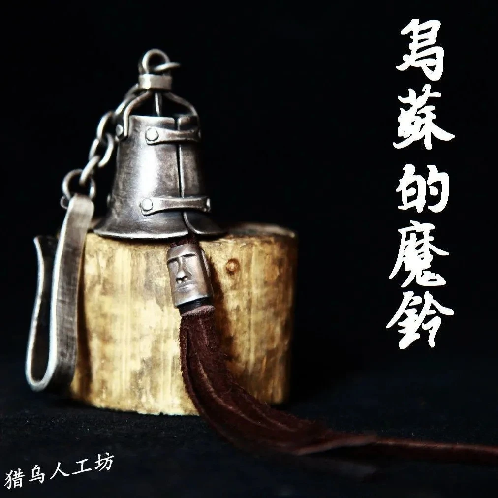 Ethnic Style Nepalese Handmade Small Bell  Pendant Keychain Artificial Leather Tassels Retro Wind Chime Decorations on Key Chain