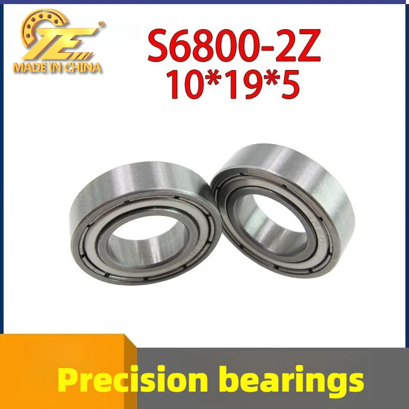 TE Fully automatic beverage tea machine bearing, inner hole 10 outer diameter 19 thickness 5mm 6800ZZ bearing
