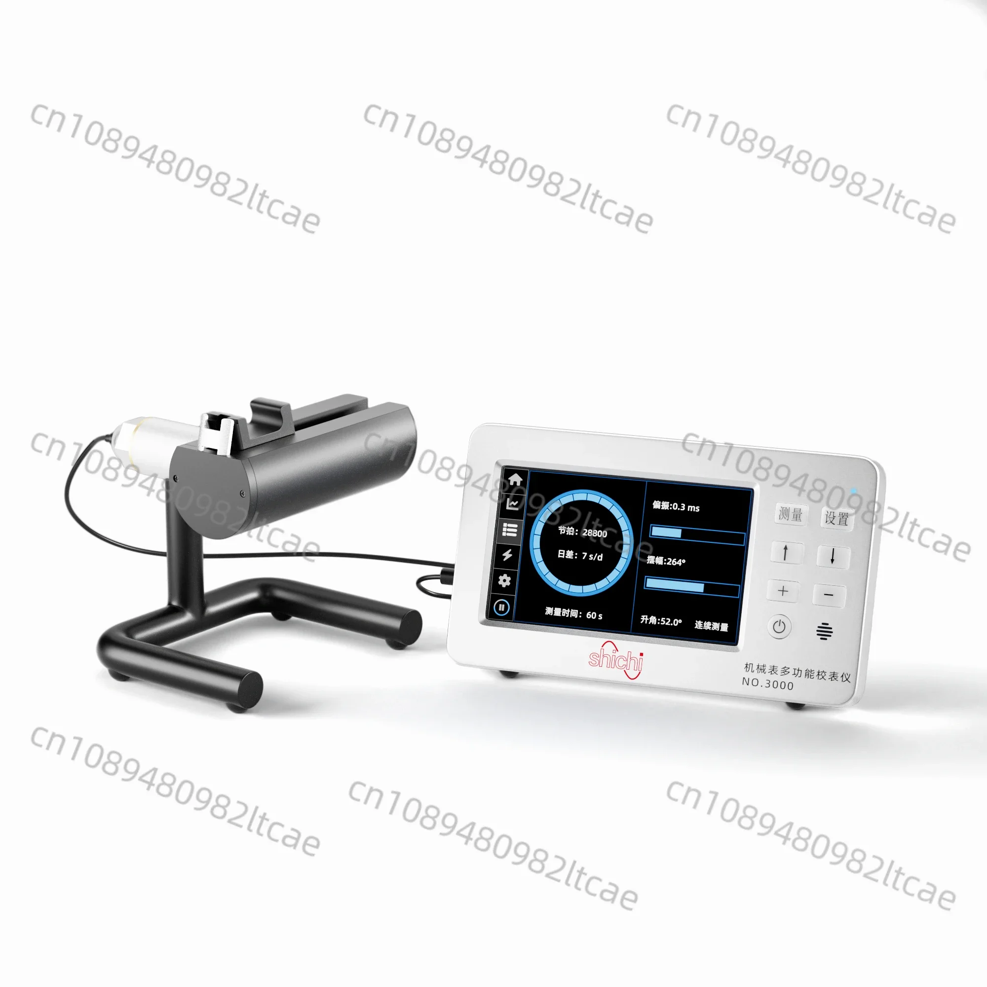 

No.3000 Mechanical Watch Multifunction Timegrapher with Rheomicrophone Timing Machine