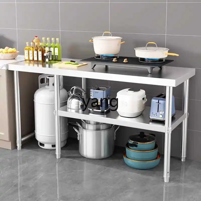 رف موقد LMM من الفولاذ المقاوم للصدأ يحمل الحمل في المطبخ وحدة تقطيع الخضروات واللحوم بثلاث طبقات