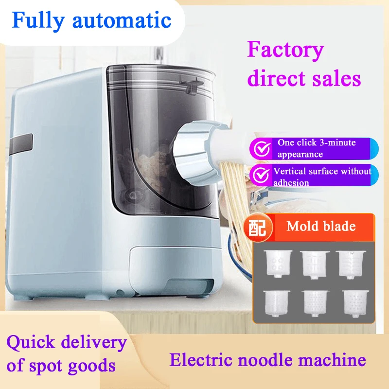 Fully Automatic Noo…