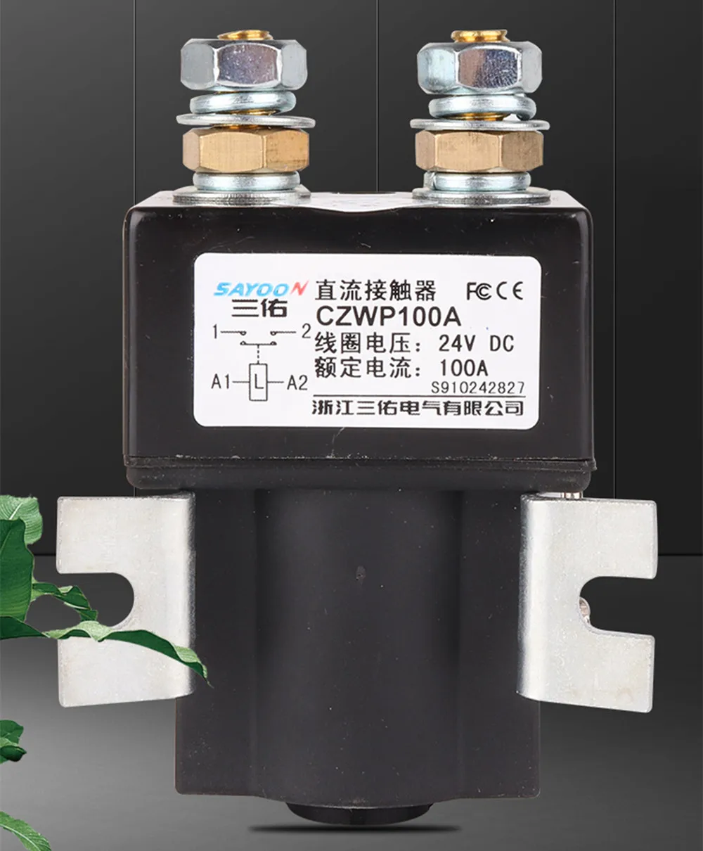 SAYOON CZWP100A DC6V 12v 24V 36V 48V 60V 72V 100A contactor used for electric vehicles, engineering machinery and so on.