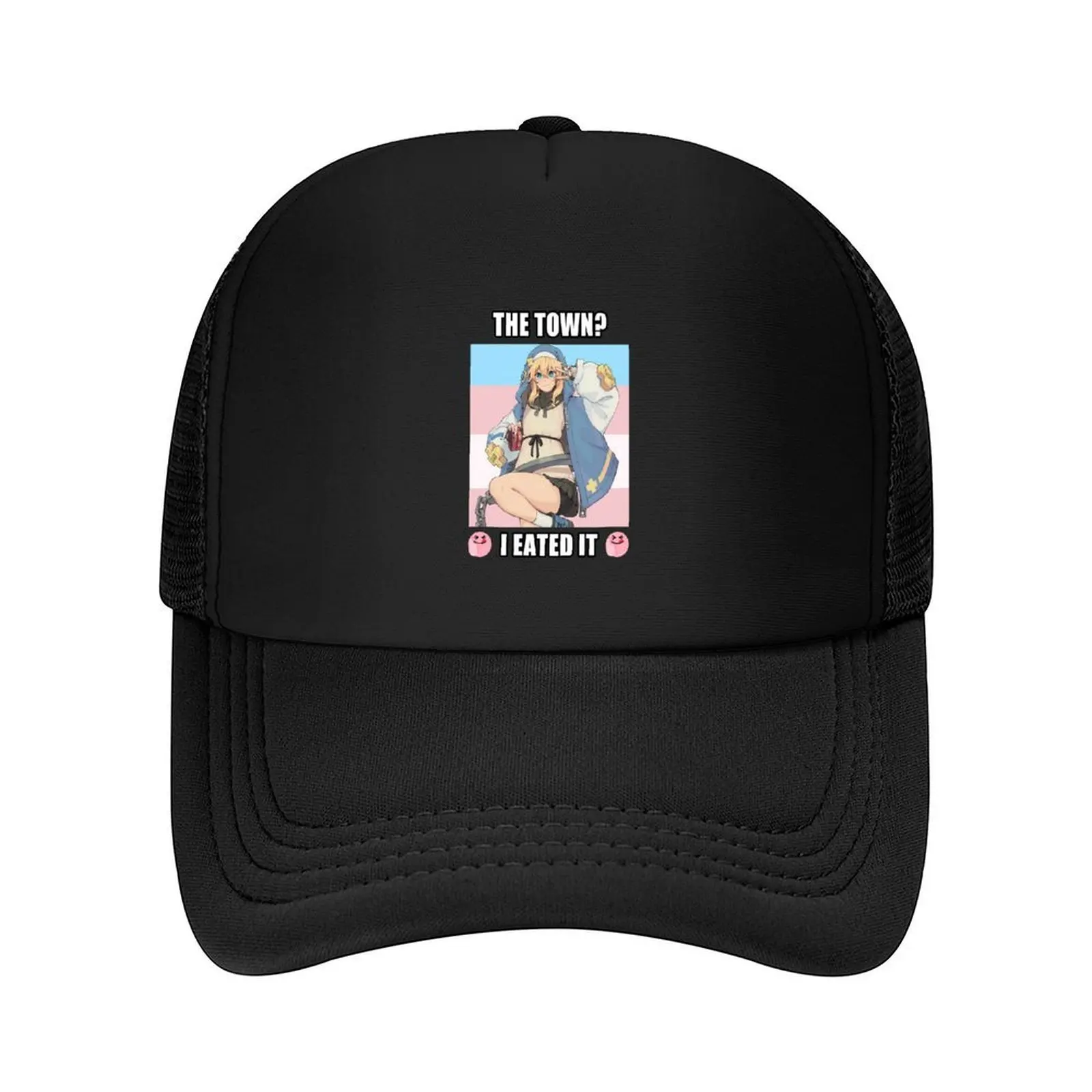 

The Town Inside Me Baseball Cap golf hat genuine party Hat Thermal Visor Visor Woman Men's
