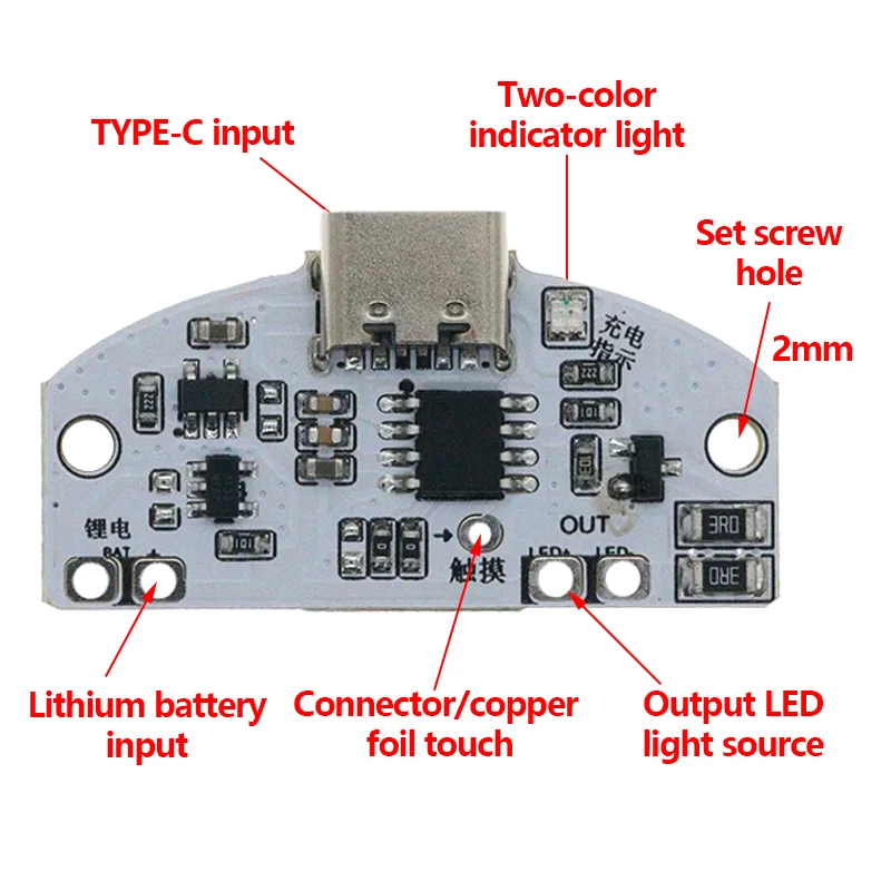 type-C table lamp circuit board USB charging three gear stepless dimming led touch small night lamp control module