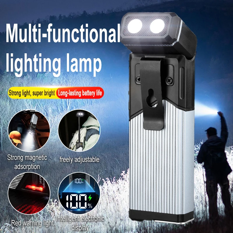작업등 휴대용 텔레스코픽 초고휘도 램프 후크 자석 캠핑 램프 충전 자동차 수리 작업등 디밍 가능