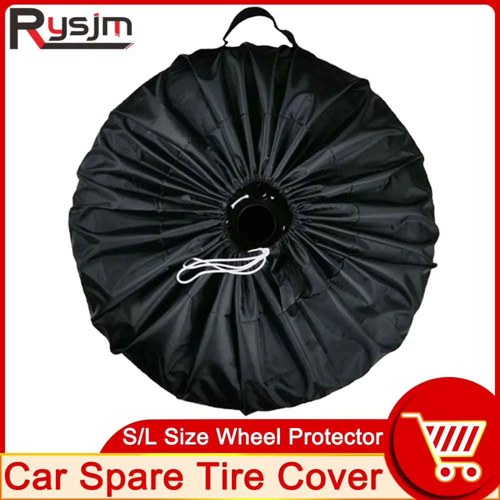 AD 1 шт., защитная крышка для шин