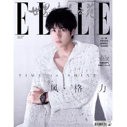 Numéro 2024/07 Wang Yibo Time To Shine ELLE Magazine Cover, Inclure la page intérieure, Album photo, Art Collection Ple