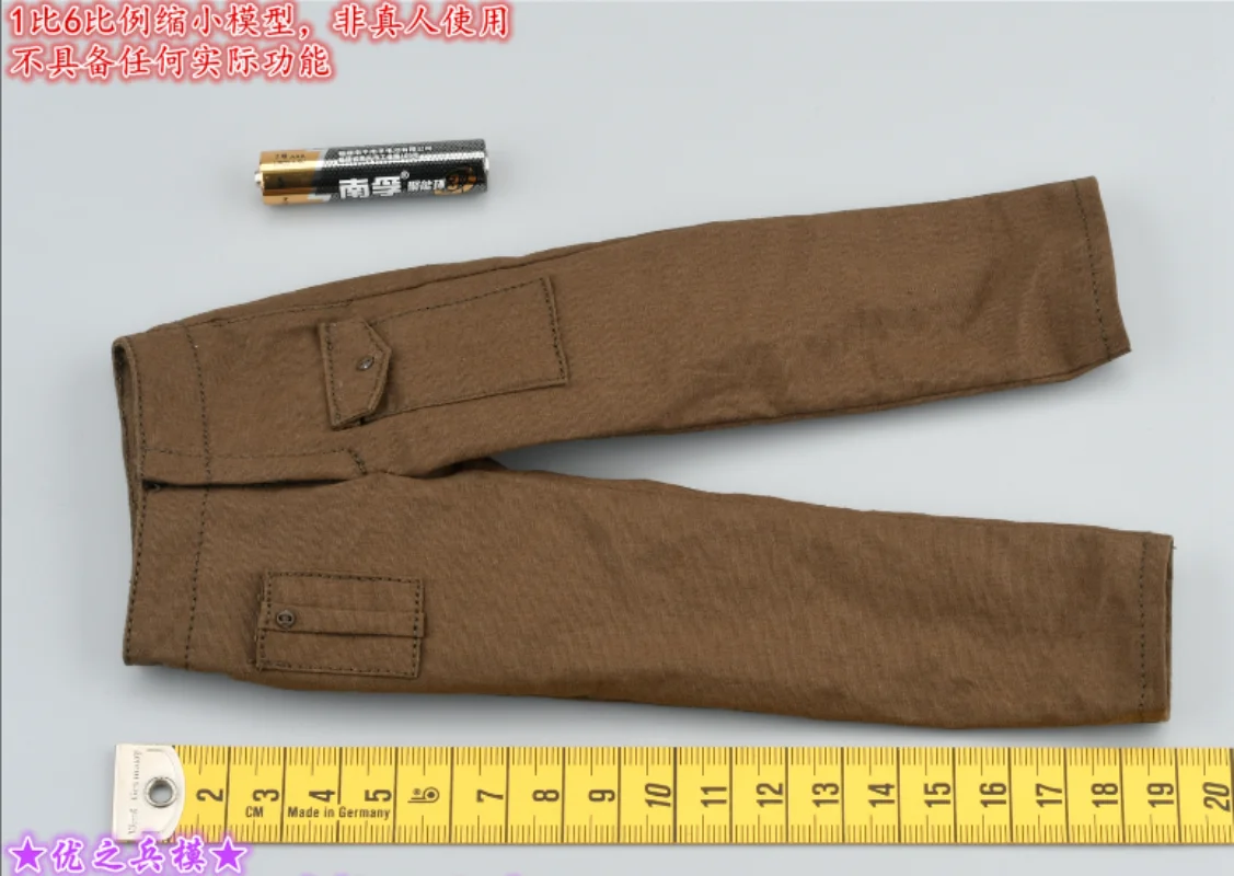 

UD9020 1/6 Scale Pants Model for 12'' Figure