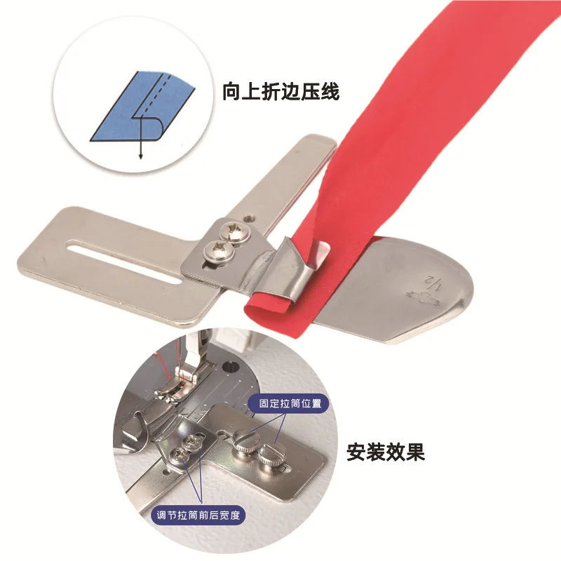 Eagle brand lockstitch sewing machine loose mouth pull leg Folding pull tube Pull tube burr flat car Fold up and down