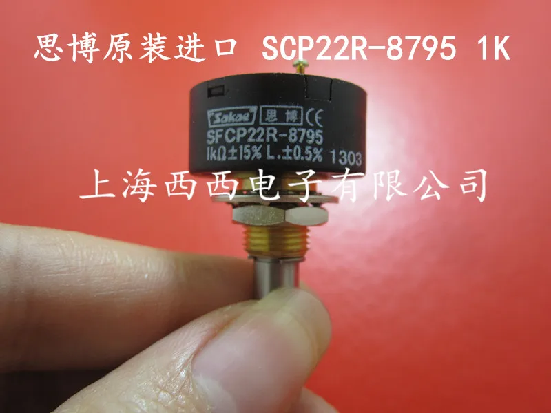 sfcp22r-8795-potentiometre-de-precision-sakae-1k-2k-5k-10k-compteur