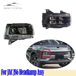 For JAC JS6 Head Light Head Lamp Headlight Headlamp Front Light Assembly Assy