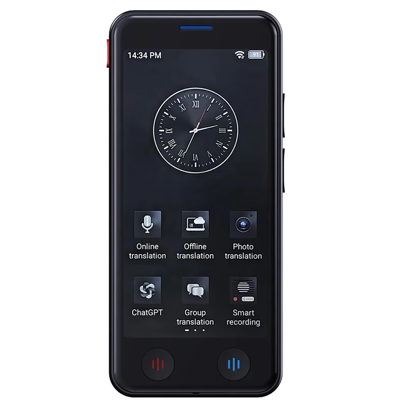 B68C Portable Langu… - image