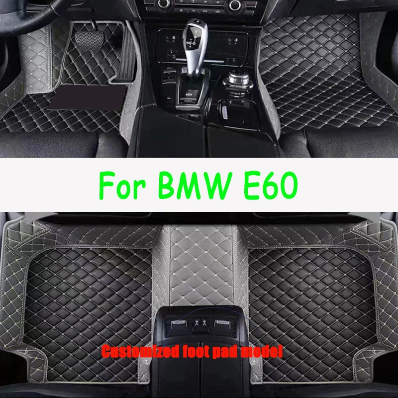 

Custom Made Leather Car Floor Mats For BMW E60 2004 2005 2006 2007 2008 2009 2010 Carpet Rugs Foot Pads Accessories