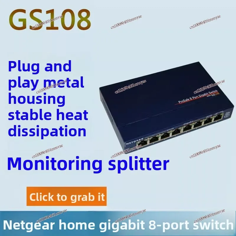 Gigabit Switch GS108 V3 Eight-port Wired V4 GS308 Network GS116E V2 5-port GS105
