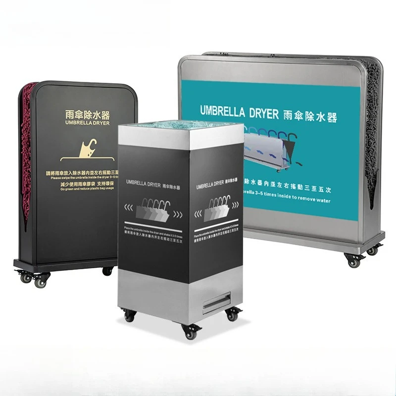 Environmentally friendly umbrella water remover Hotel lobby umbrella water wiper Stainless steel commercial dry umbrella stand