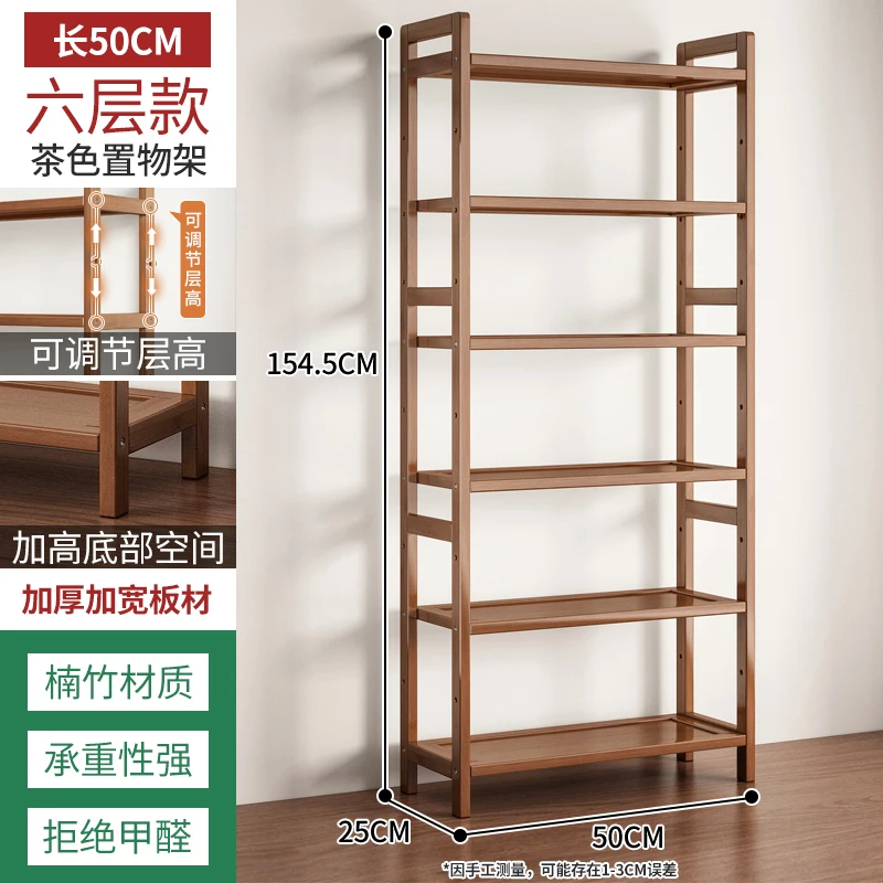 밀크티 컬러 6겹 길이 50cm [굵게 강화]