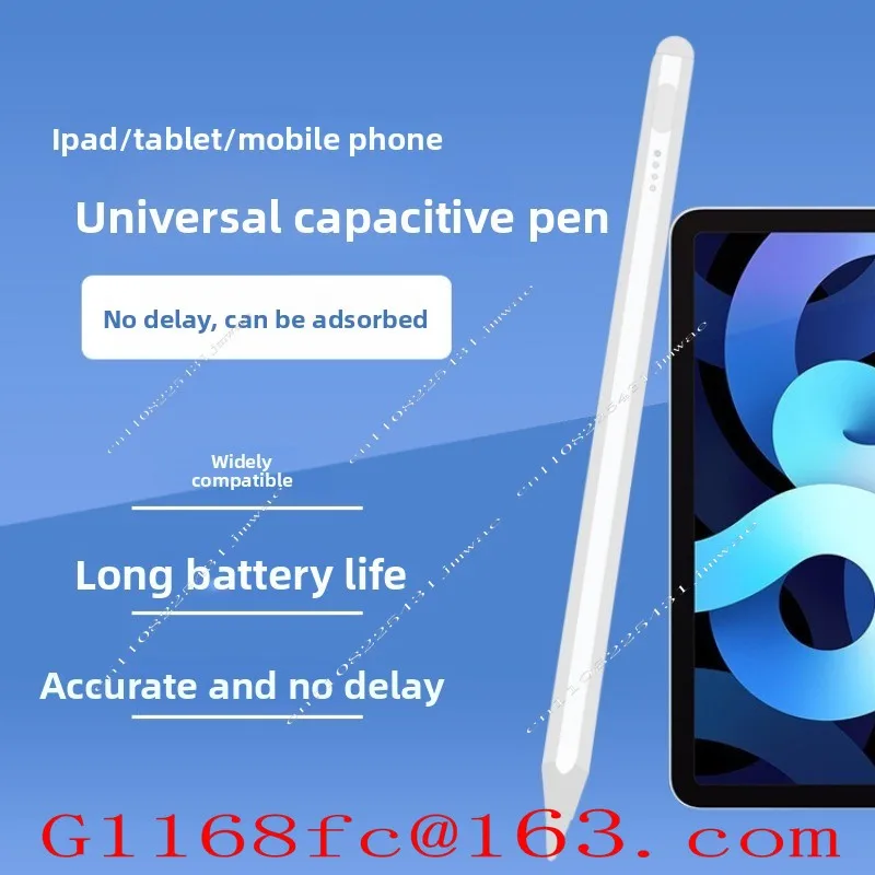 Suitable for  Capacitive Pens, IPad Touch Pens, Magnetic Charging Touch Screen Pens