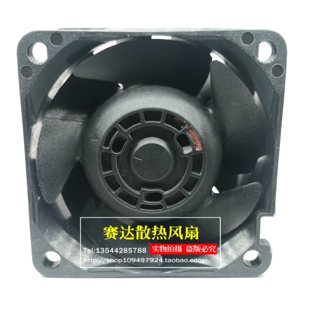 Jinlingge AVC 6038 48V 0.60A IP68 DBPF0638B8H 防水サーバー冷却ファン 60*60*38mm