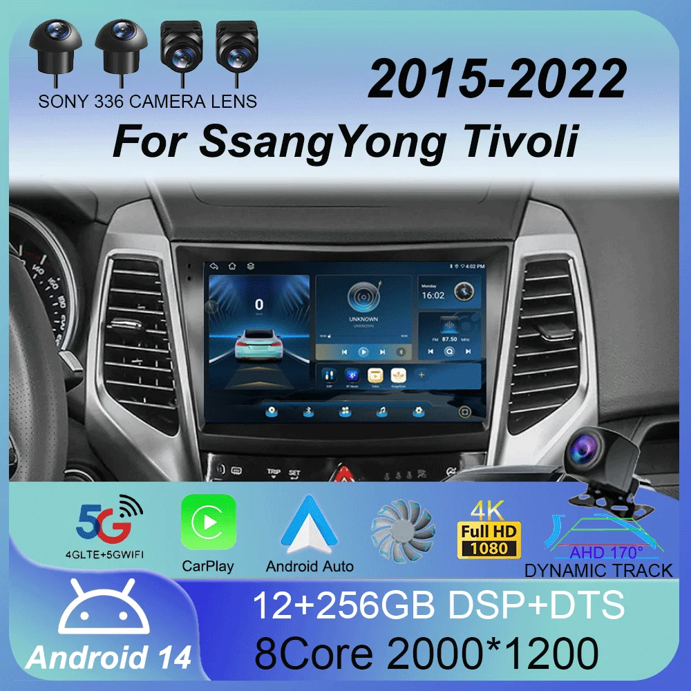 Android 14 Carplay Auto 2K Screen Multimedia Player For SsangYong Tivoli 2015 -2022 Car Radio Autoradio Stereo 2din Head Unit