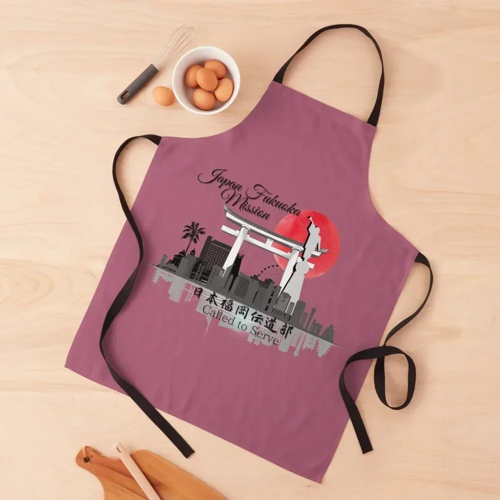

Japan Fukuoka mission Apron Sexy Barber Household Items Kitchen christmas kitchen Apron