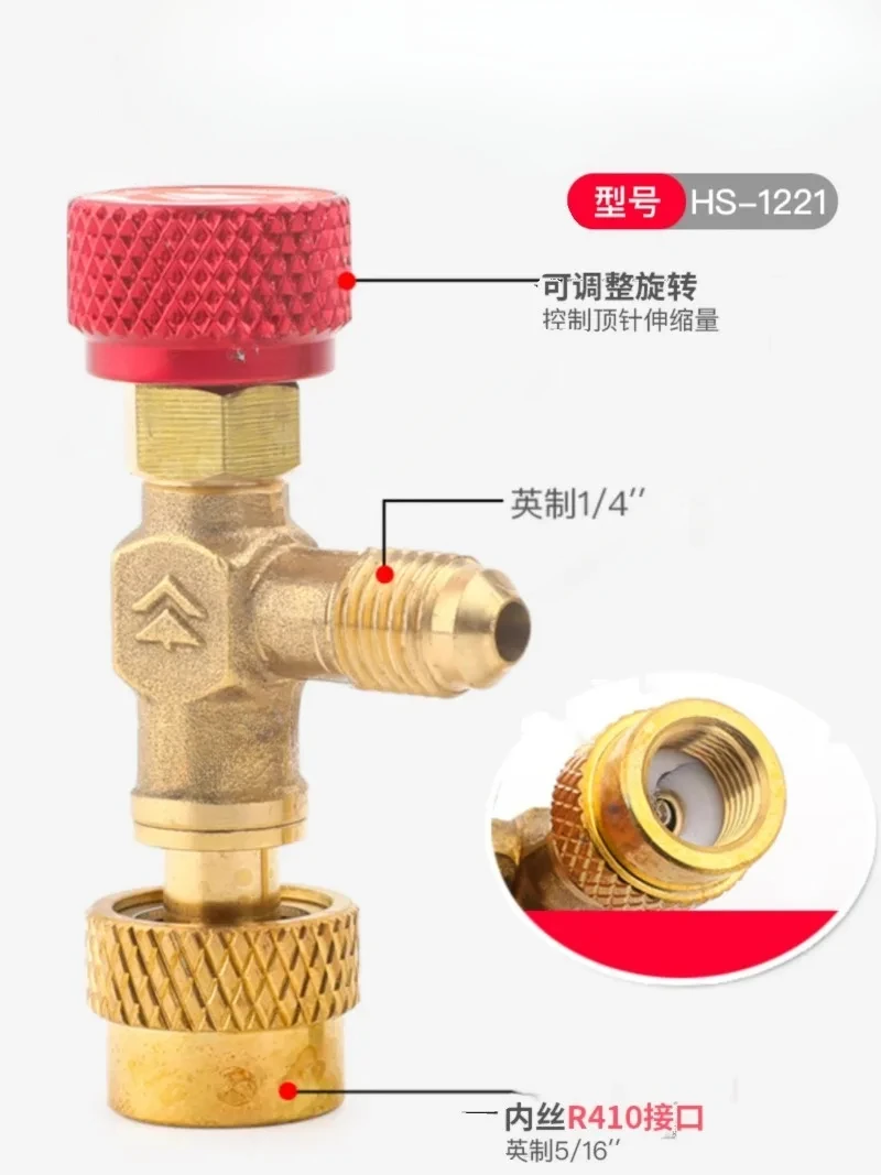 Air Conditioning Feeding Safety Valve Fluorination Tool R22 R410