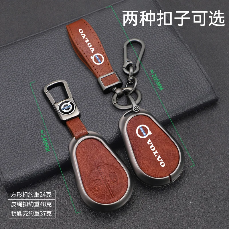 Zine Alloy Car Key Case Shell Cover Holder Protector For Volvo Evro 5 VNL VNM FM FH VN FL Euro 5 Truck 630 670 780 880 Accessory