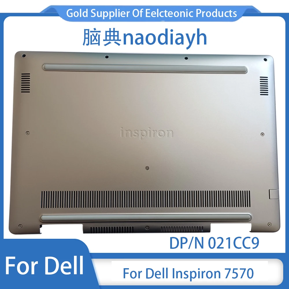 New For Dell Inspiron 7570 inch Back Cover Bezel Upper Top Lower 021CC9/21CC9 Laptop Shell Case