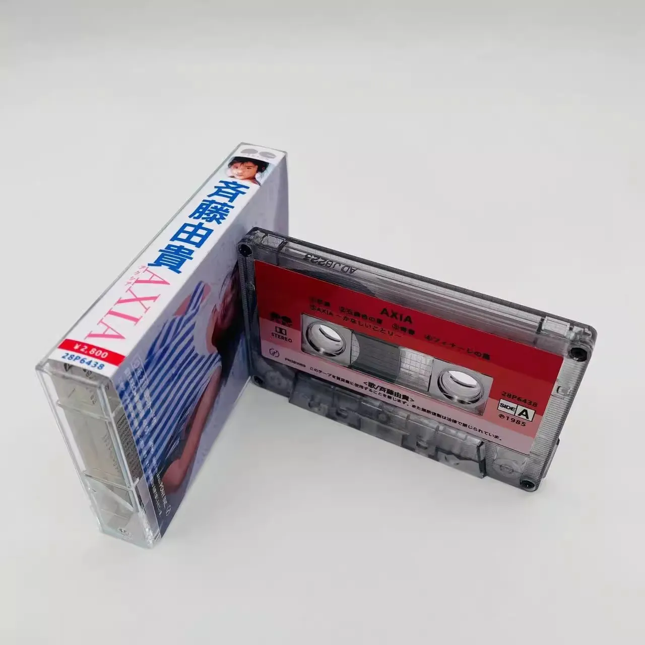 أشرطة الموسيقى الكلاسيكية يوكي سايتو ألبوم AXIA شريط الموسيقى تأثيري وكمان مسجل السيارة صندوق المسارات الصوتية مجموعة موسيقى الحفلات