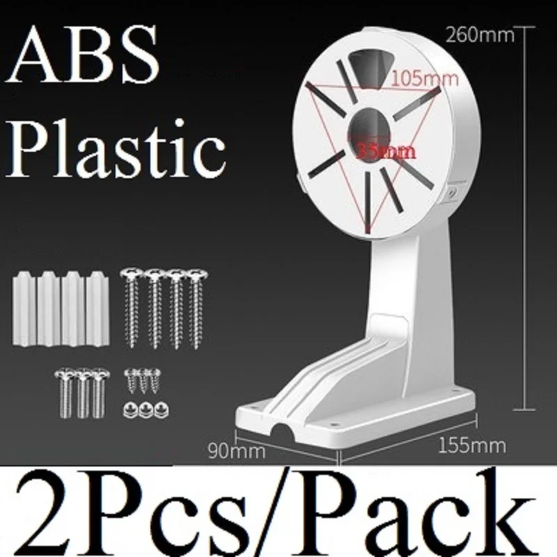 

Universal Dome Camera Mount Bracket ABS Plastic Indoor Outdoor Ceiling Side Siding Support for CCTV Camera Accessories