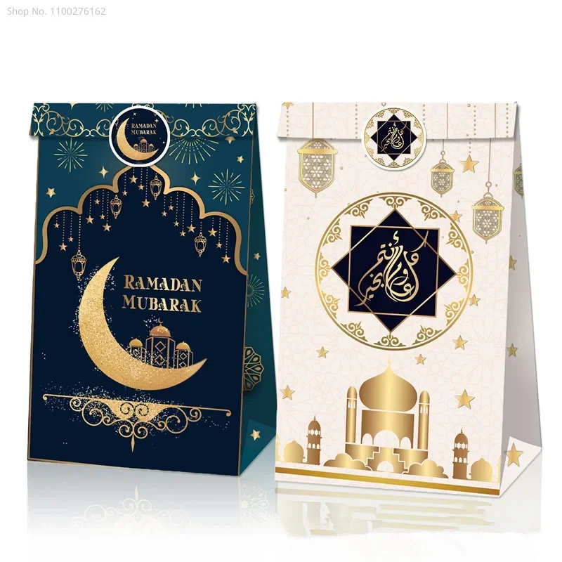 Muslim Eid Mubarak Kraft Paper Bag Flat Bottom Bag Ramadan EID MUBARAK Gurban Gift Box packaging boite cadea