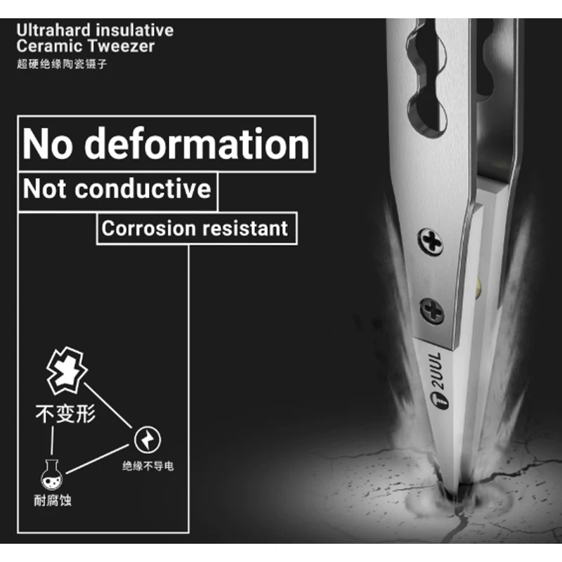 TW31 straight ceramic tweezers, screw repair tool, anti-static, high temperature resistant, insulated mobile phone chip