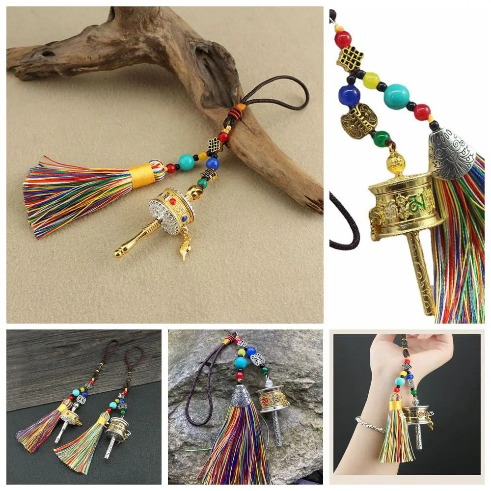 Tassel Tibetan Prayer Tassel Pendant Ethnic Style Handwoven Six-character Mantra Keychain Spinning Drum Colourful