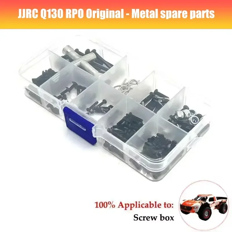 JJRC Q130 16101 RC Four-wheel Drive Off-road Vehicle Parts Metal Upgrade Differential Brushless Adjustable Motor Drive Assembly