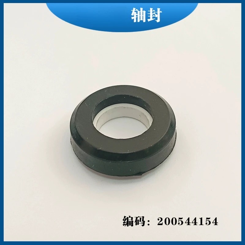 

Slow Walking Wire Shaft Seal/sealing Ring 200544154