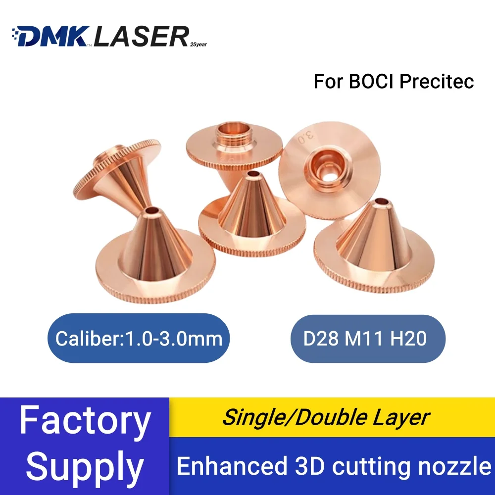 BOCI Bevel Laser cutting Nozzle D28 M11 H20 for BOCI Precitec Laser Cutting Mahichne Spare Parts Pointed Mouth Cutter Tube 3D